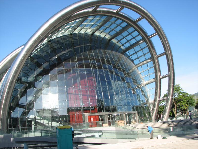 特立尼達和多巴哥文化中心工程